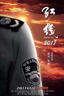 《阿拉丁历险记》电影高清完整版
