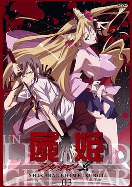 《天佑之爱》电影高清完整版