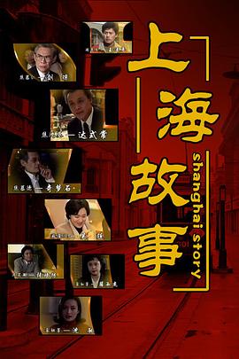 《欢迎来到威利茨》电影高清完整版