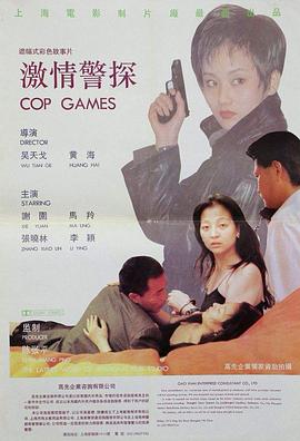 《你好安妮》电影高清完整版