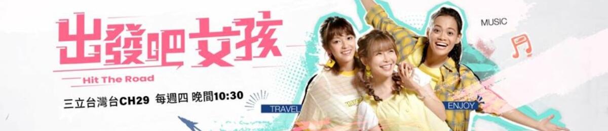 《烛影迷踪》电影高清完整版