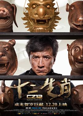 《爱情要在放学后》电影高清完整版