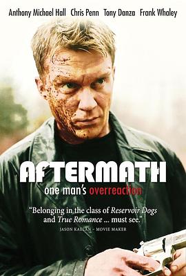 《极速解救》电视剧高清全集
