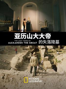 《男女双煞》电影高清完整版