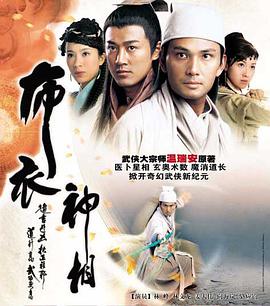 《爱你2025》电视剧高清全集