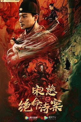 《当哈利遇到莎莉》电影高清完整版