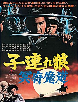 《拜托了，花戎少女》电视剧高清全集