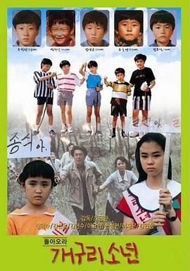 《一波三折2024》电视剧高清全集