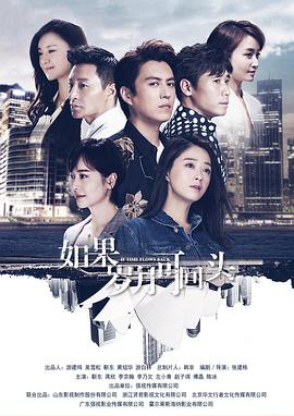 《彩云曲》电影高清完整版