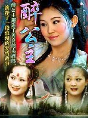 《号外！号外！》电视剧高清全集