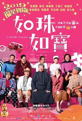 《深化全球最难熬的监狱第七季》电影高清完整版