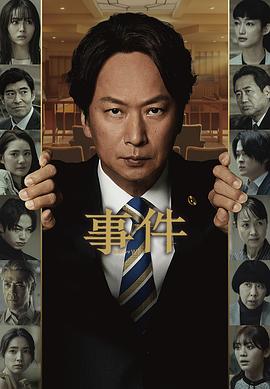 《蛋黄哥大冒险》动漫高清全集