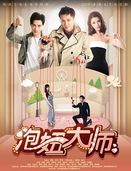 《小乃海苔便利》电影高清完整版