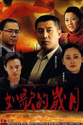 《19车》电影高清完整版