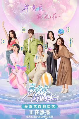 《对某飞行员的回忆》动漫高清全集