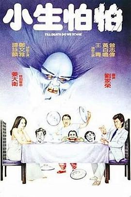 《最美中轴线第三季》综艺高清完整版