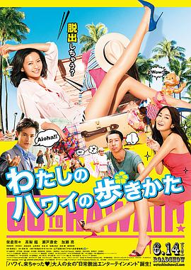《开膛街第一季》电视剧高清全集