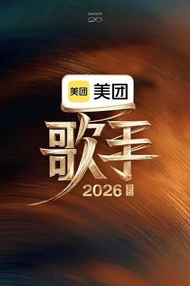 《实在违法》电影高清完整版