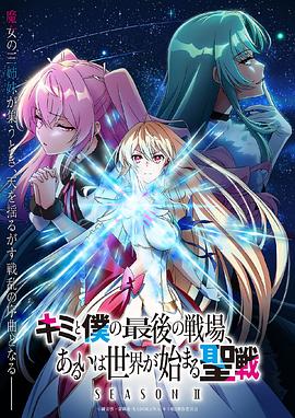 《面孔：20世纪传奇人物》电视剧高清全集