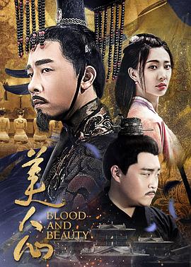 《仙猫传》电影高清完整版