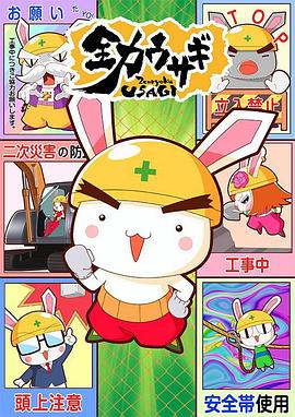 《暗夜藏心》电影高清完整版