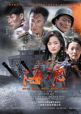《超级无敌追女仔2之狗仔大志》电影高清完整版