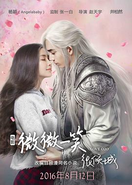 《蒙面唱将猜猜猜第五季》综艺高清完整版