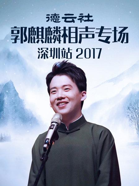 《E.T.外星人》电影高清完整版