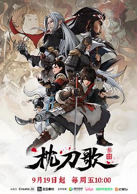 《E.T.外星人》电影高清完整版