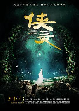 《博斯第七季》电视剧高清全集