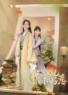 《破产姐妹第五季》电视剧高清全集
