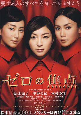 《HOHO日记》综艺高清完整版