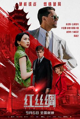 《糖块男孩OVA》动漫高清全集