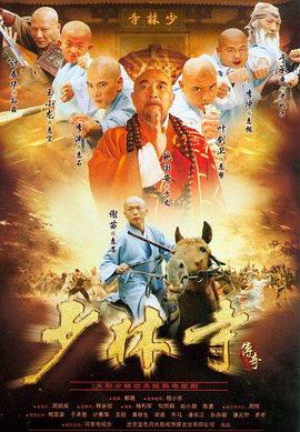《哥哥的奔驰人生》综艺高清完整版