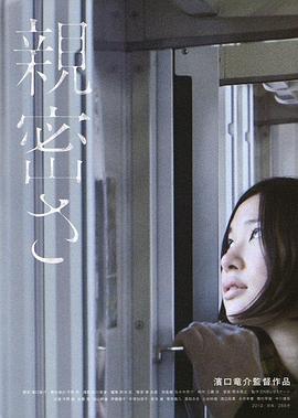 《功德行龙》电影高清完整版