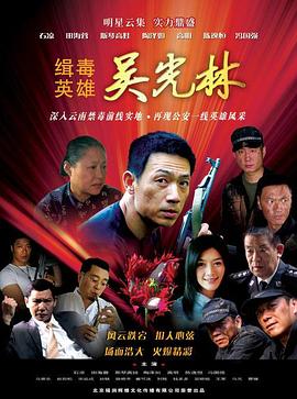《特别的她》动漫高清全集