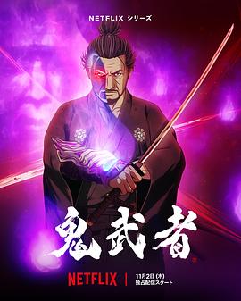 《一起飞》电影高清完整版