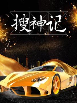 《就这样，咱们把金鱼放入了泳池》电影高清完整版