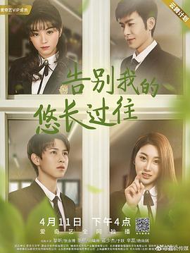 《比哀痛更哀痛的故事【影视说明】》电影高清完整版