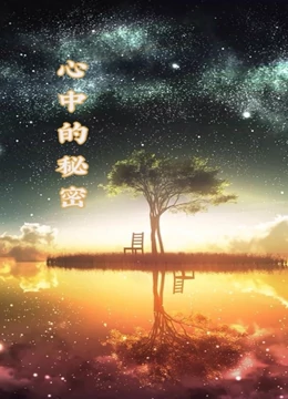 《僵尸粤语》电影高清完整版