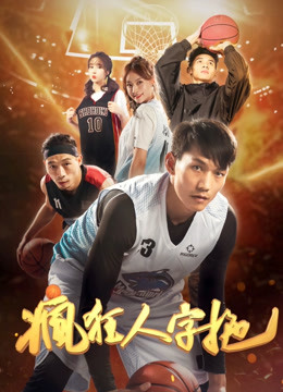 《缄默沉静之夜》电影高清完整版