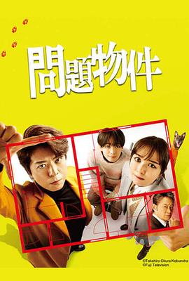 《安娜的战役》电影高清完整版