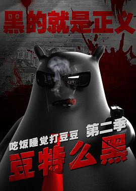 《禁断动画22》电影高清完整版