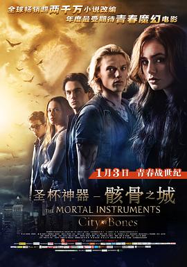《TVB持续立异节目巡礼2024》综艺高清完整版