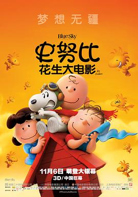 《匹夫英豪》电视剧高清全集