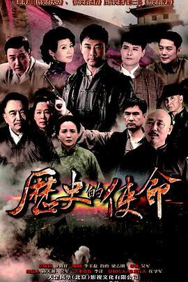 《最终的棚户人家》电视剧高清全集