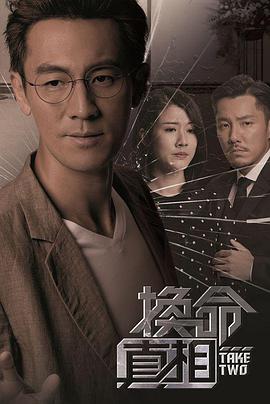 《一无所有2023》电影高清完整版