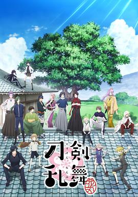 《一无所有2023》电影高清完整版