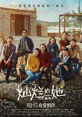 《凶手的姿态》电视剧高清全集