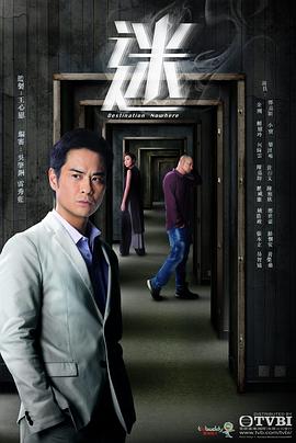 《女男变错身【影视说明】》电影高清完整版